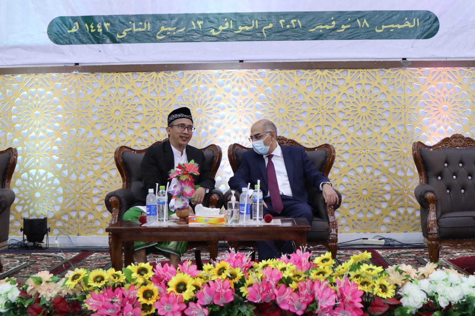 Pengasuh Ponpes Mamba'us Sholohin Agus Moh Najib bersama Duta Besar Mesir untuk Indonesia Ashraf Mohammaed Mughoib Sultan, Kamis (18/11/2021). /Foto: Bram